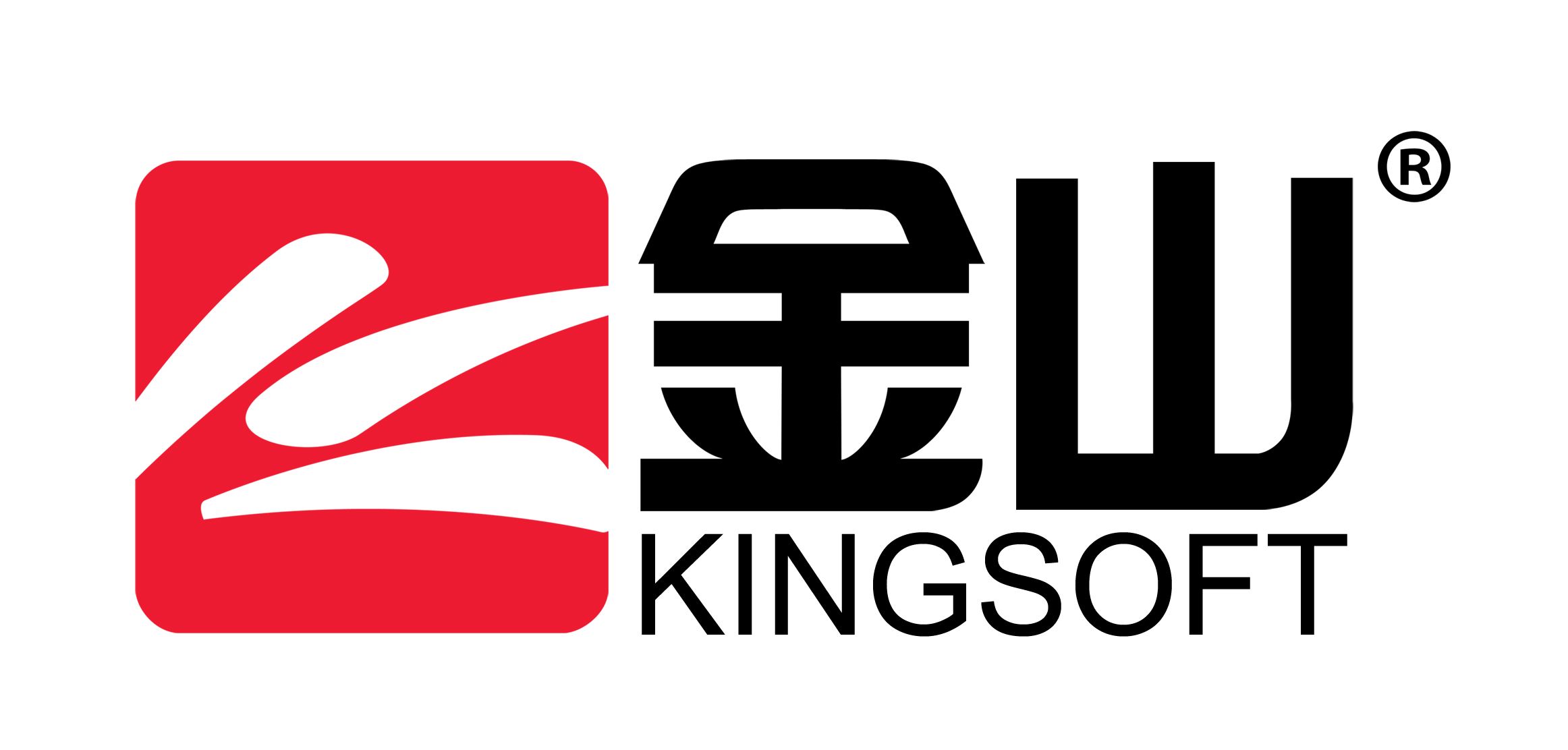 金山