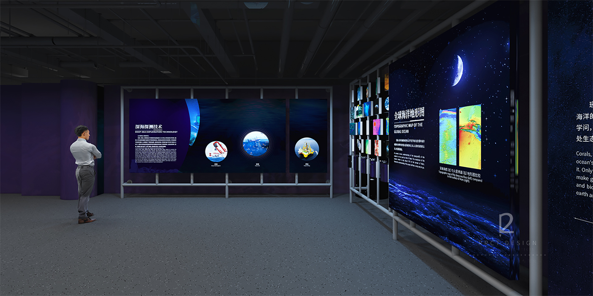 若瑞(上海)文化科技有限公司