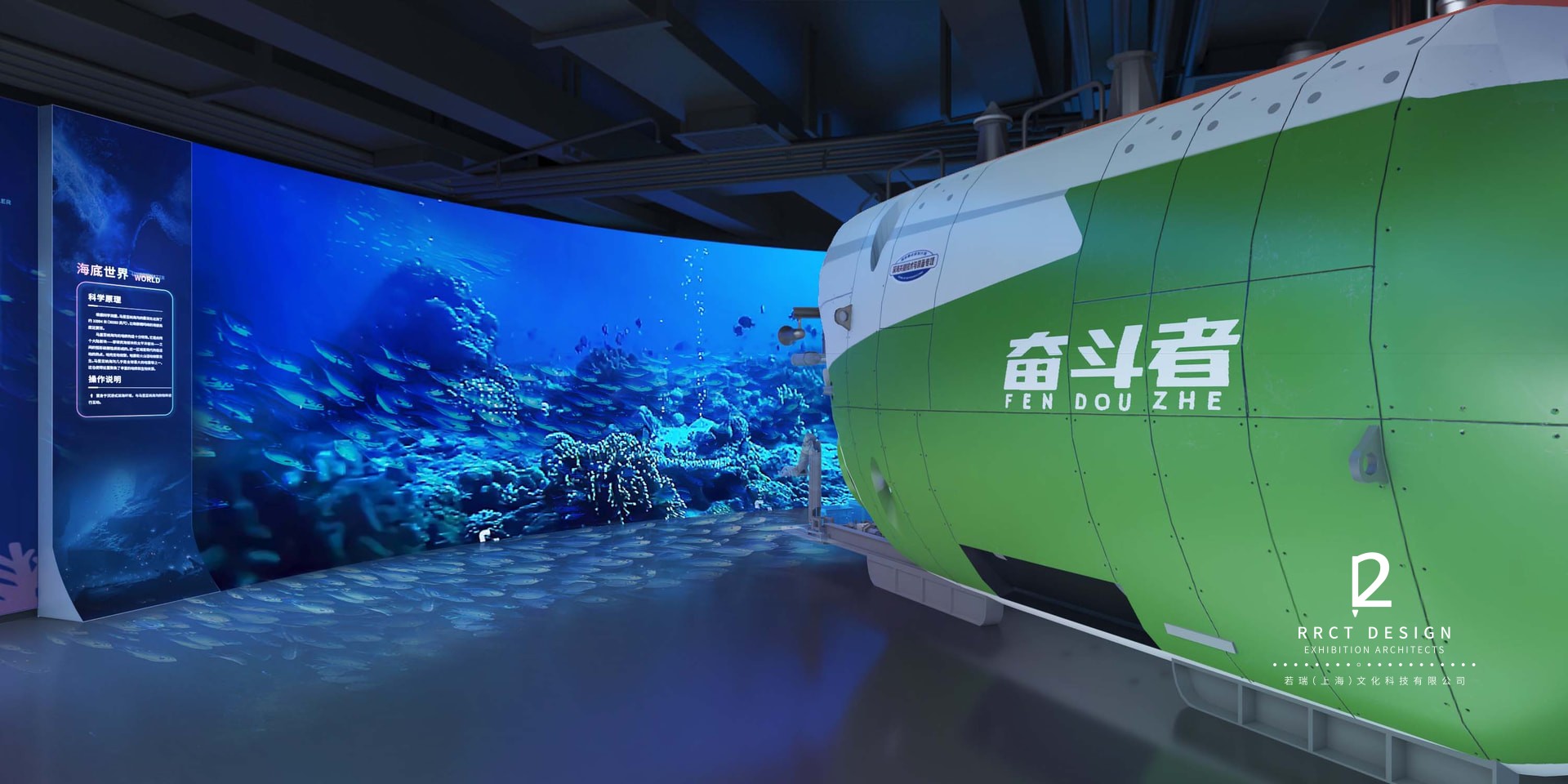 新政　迦楼羅　privatelab エクストリーム2022 未開栓 新政 迦楼羅 privatelab エクストリーム2022 未開栓 新政 迦楼羅 新政